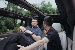 bob半岛体育-向着男篮人手一台努力？蔚来邀请“战神”刘玉栋体验ES9