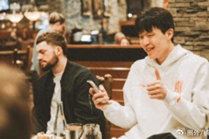 bob半岛体育登录入口-杨瀚森G联赛收官夜请全队涮火锅|NBA|波特兰开拓者队|杨翰森|篮板|开拓者_新浪体育_新浪新闻